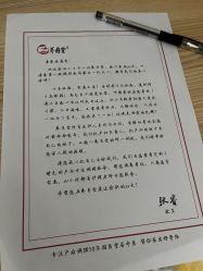 -养月堂中医养生月子会所(中心妇产店)