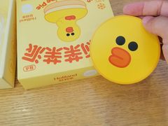 -好利来(SM空港店)