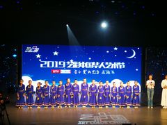 -舞霖精灵国际少儿舞蹈教育中心(中央别墅校区)