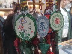 -天坛文创店