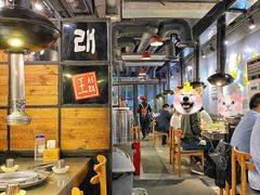 大堂-喜来稀肉(虹泉路店)