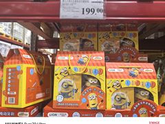 -山姆会员商店(亦庄创意生活广场店)