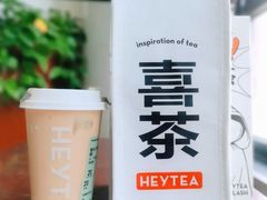拿铁-喜茶(北京三里屯太古里店)