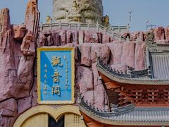 -上海东林寺(金山区)