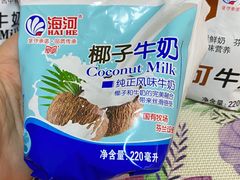 -天津海河华北乳品有限公司