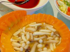 南瓜菌菇煲-申粤轩酒楼·三十年粤菜经典(丁香花园店)