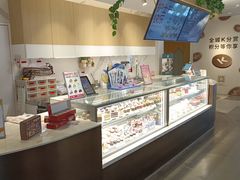 -Pantry's Best派悦坊蛋糕(K11购物艺术中心店)