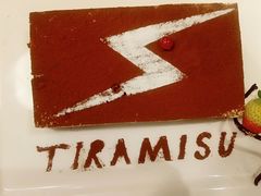 -北京西国贸大酒店