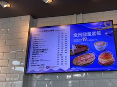 -COSTA COFFEE(龙德广场店)