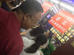 -宫廷糕点铺