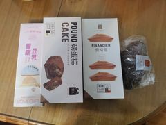 -LOVEGIFT爱礼(八佰伴店)