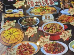 -巴依老爷新疆美食(工体旗舰店)