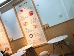 -糖潮糖水铺(省府店)