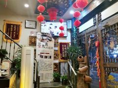 -莱仪堂艾灸经络养生馆(宜川路店)