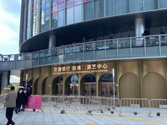 -交通银行前滩31演艺中心