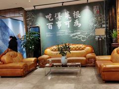 -卞氏菜根香(航空路旗舰店)