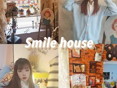 -Smile House咖啡馆(群芳小区店)