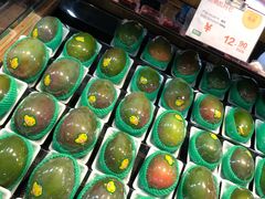 -果蔬好生活超市(乐堤港店)