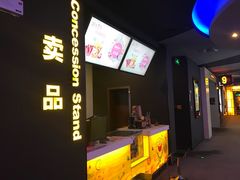 -万达影城(浦西万达广场激光IMAX店)