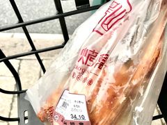 -吴山烤禽 (吴山路店)