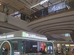 -万达广场(大明宫店)