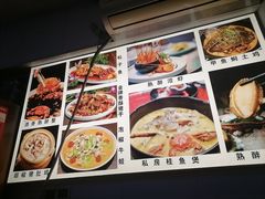 -外婆烧.老杭帮菜(庆春店)