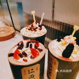 网红竹筒奶茶来南昌啦[礼花]