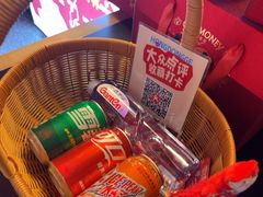 -红东阁东北菜烤肉酒馆(CROSS万象汇店)
