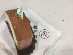 -卷心卷意·轻甜蛋糕(新光天地店)
