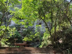 -冠豸山景区