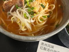 -里面·Noodlology(机电院店)