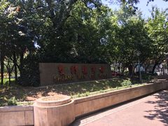 -南京双门楼宾馆(盐仓桥地铁站阅江楼店)