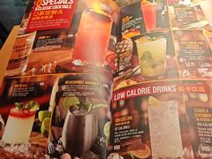 -Q MEX 库迈墨西哥餐吧(三里屯店)