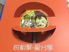 -青年公社烤鸭(青年路店)