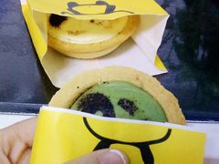 -潘达芝士挞(大悦城店)