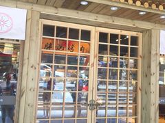 门面-胖记烤肉(江汉路店)