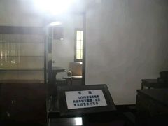 -乌镇东栅景区-茅盾故居