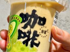 -古茗(万江华南mall店)