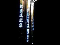 -国家会议中心大酒店