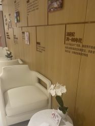 -广东韩妃整形外科医院