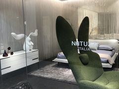 -红星美凯龙北京至尊MALL(东四环中路店)