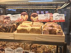 -爸爸糖吐司面包(悠唐购物中心店)