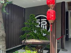 -旺福楼(钱家坞总店)