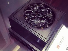 -三宝大饭店-中和艺素餐厅(浦上金山正祥广场店)