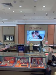 -周生生Chow Sang Sang(翠微店)