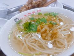 -老四季(总店)