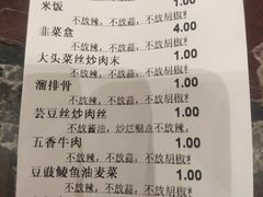 -万宝海鲜舫(劳动公园店)