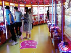 -爱玩嘉年华(龙湖源著天街店)