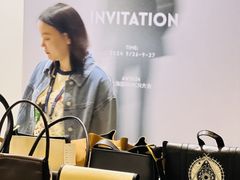 -上海跨国采购会展中心