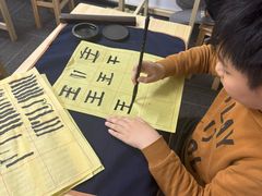 -星位围棋俱乐部(宝山万达店)